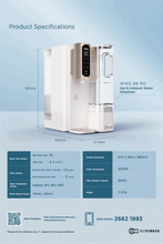 將圖片載入圖庫檢視器 Watsons Water Solution 88RO 熱水及常溫水飲水機