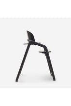 將圖片載入圖庫檢視器 Bugaboo Giraffe Chair - Black