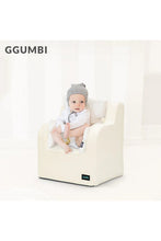 將圖片載入圖庫檢視器 Ggumbi Cozy Fit Sofa - Online Exclusive