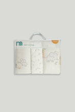 Load image into Gallery viewer, Mothercare 3-Piece Bedding Bundle (Cot Bed) - Elepant