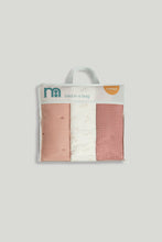 Load image into Gallery viewer, Mothercare 3-Piece Bedding Bundle (Cot Bed) - Rabbit