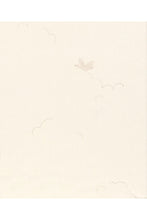 Load image into Gallery viewer, Mamas & Papas Cotbed Fitted Sheets (2 pack) Welcome to the World Duckling - Cream