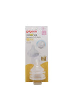 
                        
                          Load image into Gallery viewer, Pigeon Peristaltic Plus Nipple - 2 pack LL
                        
                      