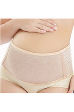將圖片載入圖庫檢視器 Pret a Pregger Bellywise  Pregnancy Air Mesh Support Belt - Nude