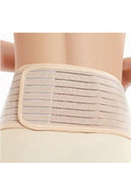 將圖片載入圖庫檢視器 Pret a Pregger Bellywise  Pregnancy Air Mesh Support Belt - Nude