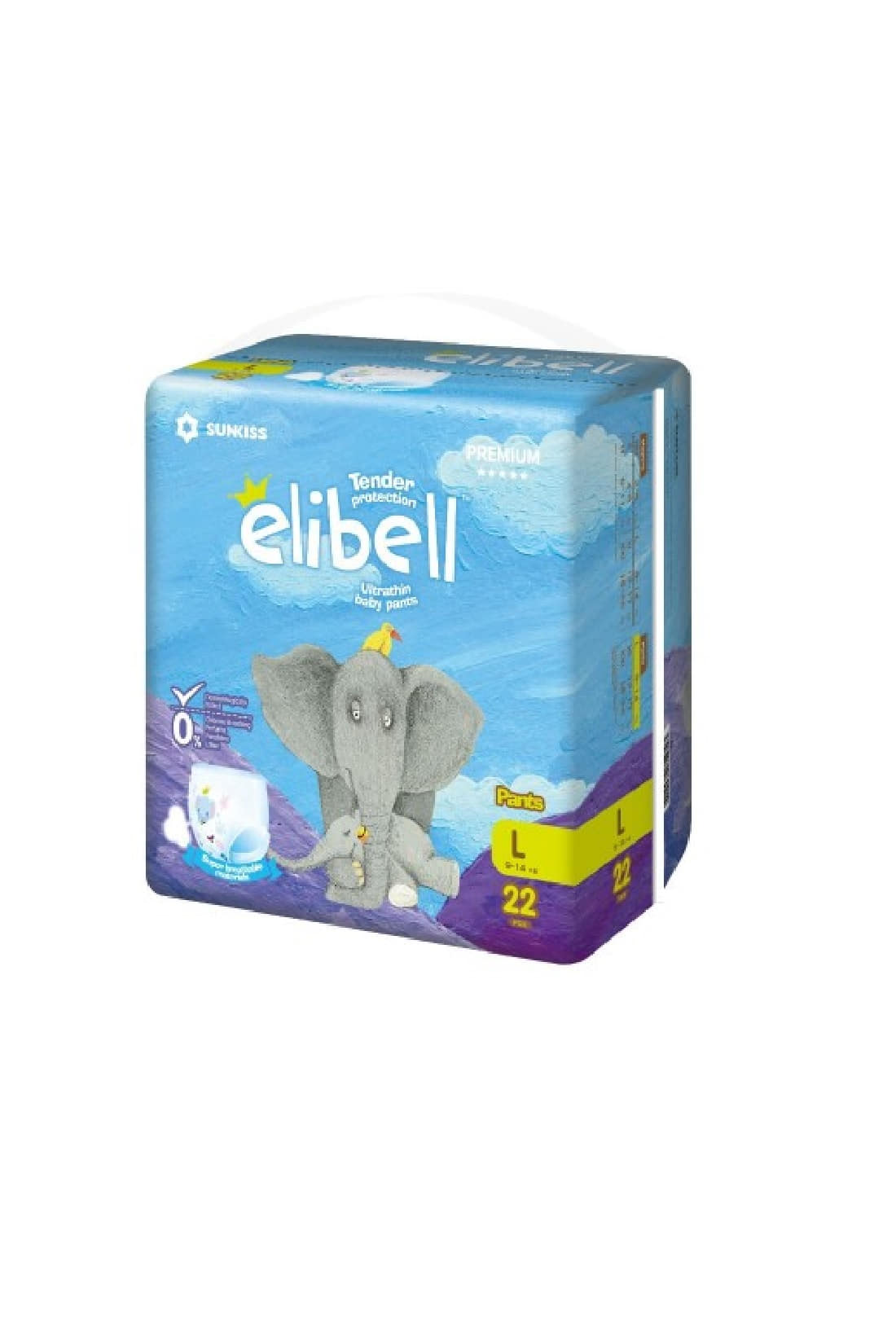 Buy Elibell Pants L 22pcs Online mothercare mothercare hong kong
