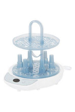 將圖片載入圖庫檢視器 Mothercare Electric Steriliser 2