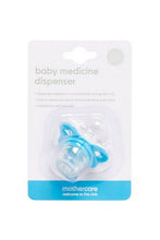 
                        
                          Load image into Gallery viewer, Mothercare Soother Medicine Dispenser 1
                        
                      