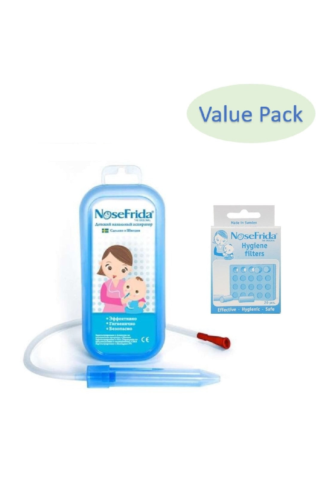 20-Pack NoseFrida Hygiene Filters