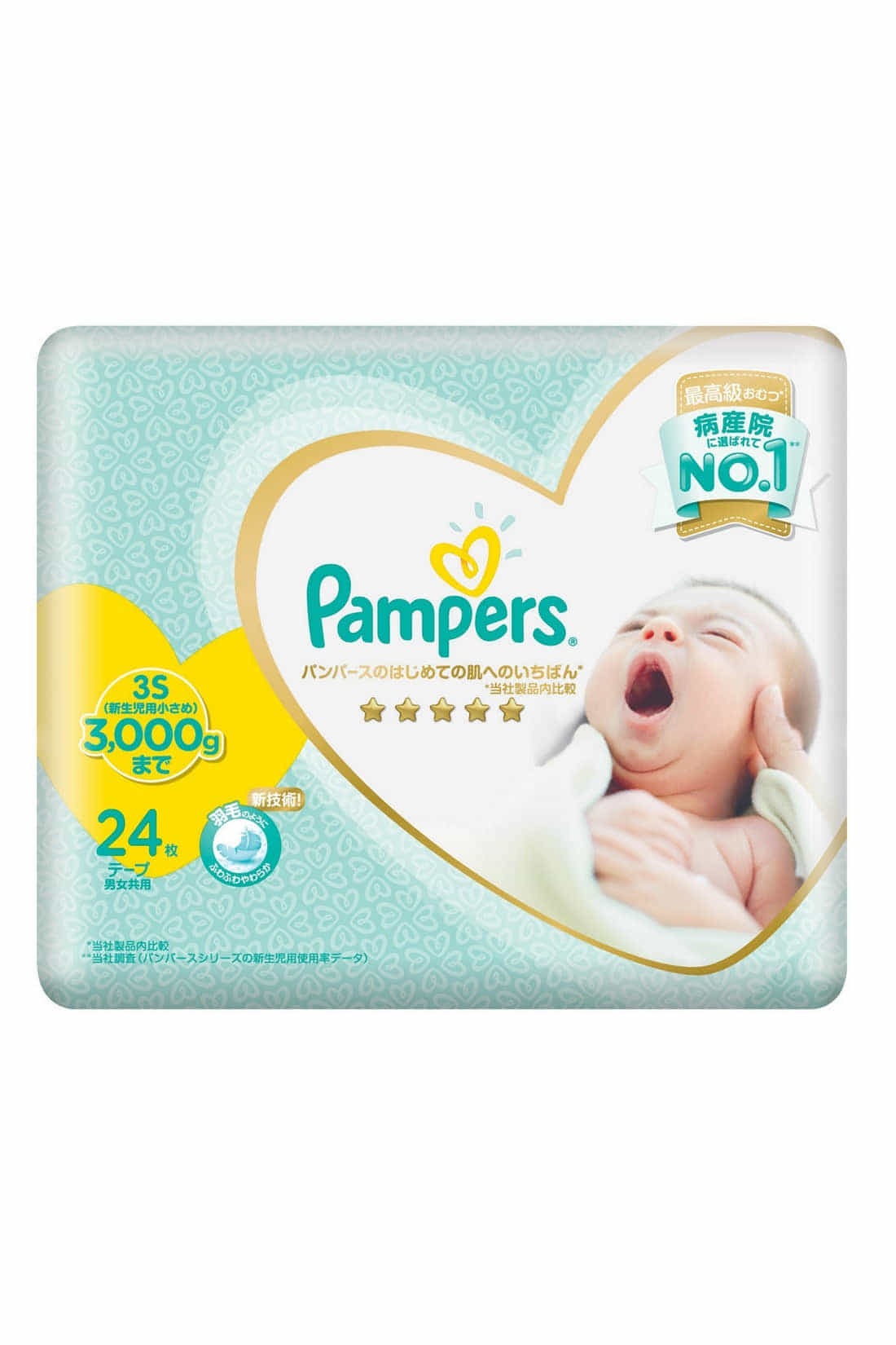 Pampers 3s sales