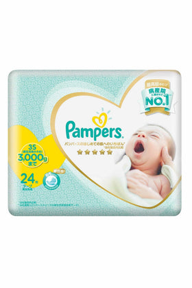 Pampers Ichiban Diapers Size 3S 24Pcs
