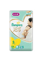 
                        
                          Load image into Gallery viewer, Pampers Ichiban Pants Size S 54Pcs 1
                        
                      