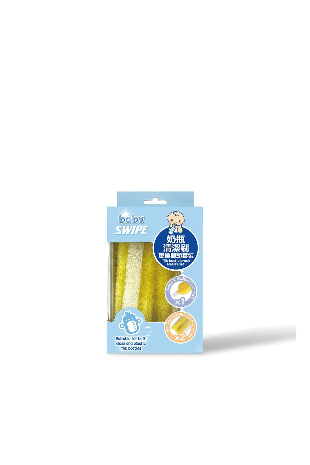 Baby Swipe  Milk Bottle Brush Refill Set