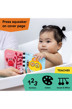 
                        
                          將圖片載入圖庫檢視器 Baby Einstein Opus 沐浴伙伴™ 11 件組沐浴禮盒
                        
                      
