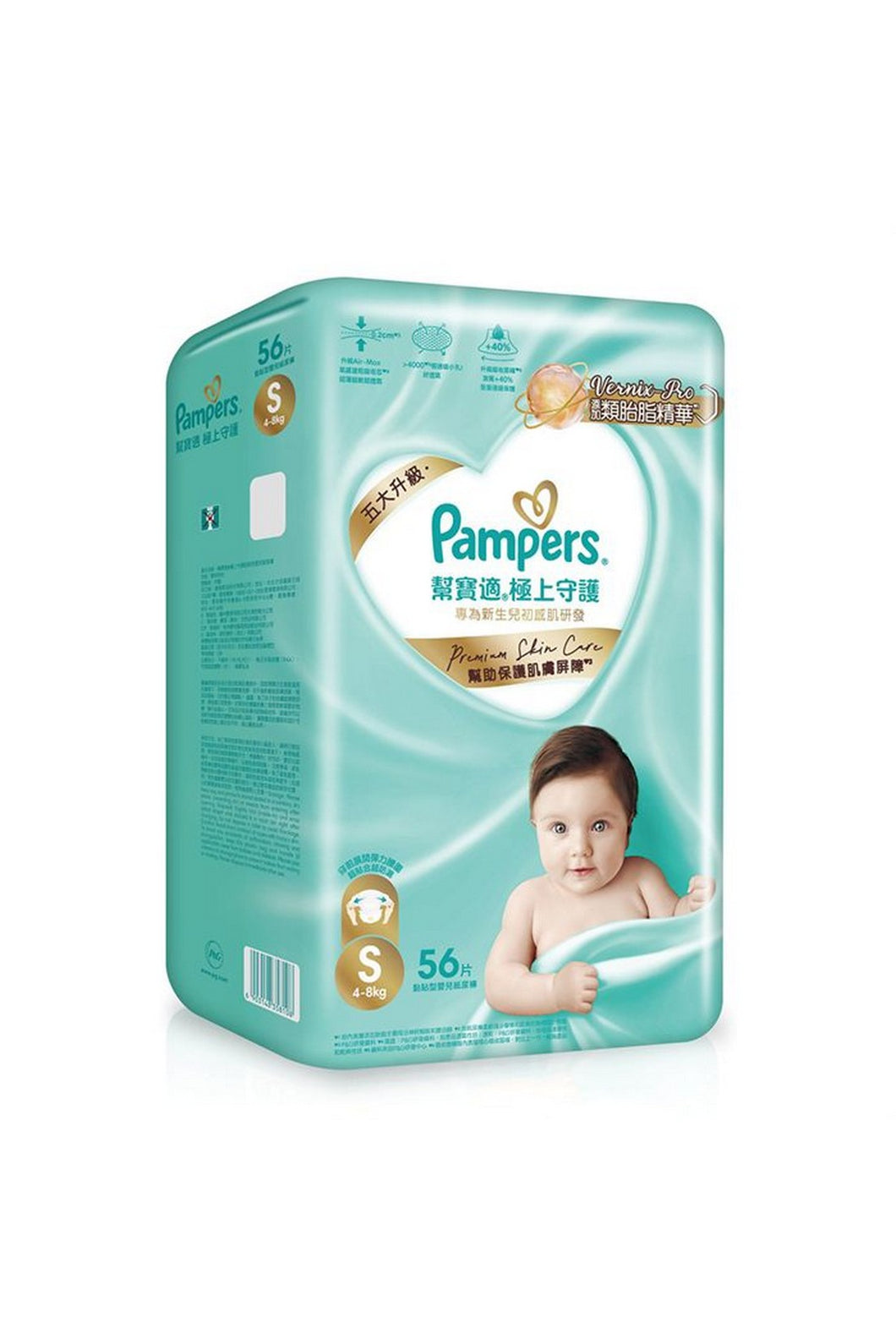 Pampers Ichiban Tape Size: S 56 pcs