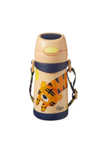 
                        
                          Load image into Gallery viewer, Tommee Tippee Weight Straw Tumbler 350Ml 
                        
                      