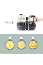 
                        
                          將圖片載入圖庫檢視器 Babymoov Nutribaby 6-In-1 Multi-Purpose Baby Food Processor - Industrial Grey
                        
                      