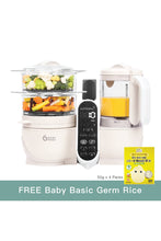 
                        
                          Load image into Gallery viewer, Babymoov Nutribaby 6-in-1 multi-purpose baby food processor Mineral Beige - Online Exclusive
                        
                      