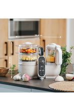 
                        
                          將圖片載入圖庫檢視器 Babymoov Nutribaby 6-in-1 multi-purpose baby food processor - Mineral Beige
                        
                      