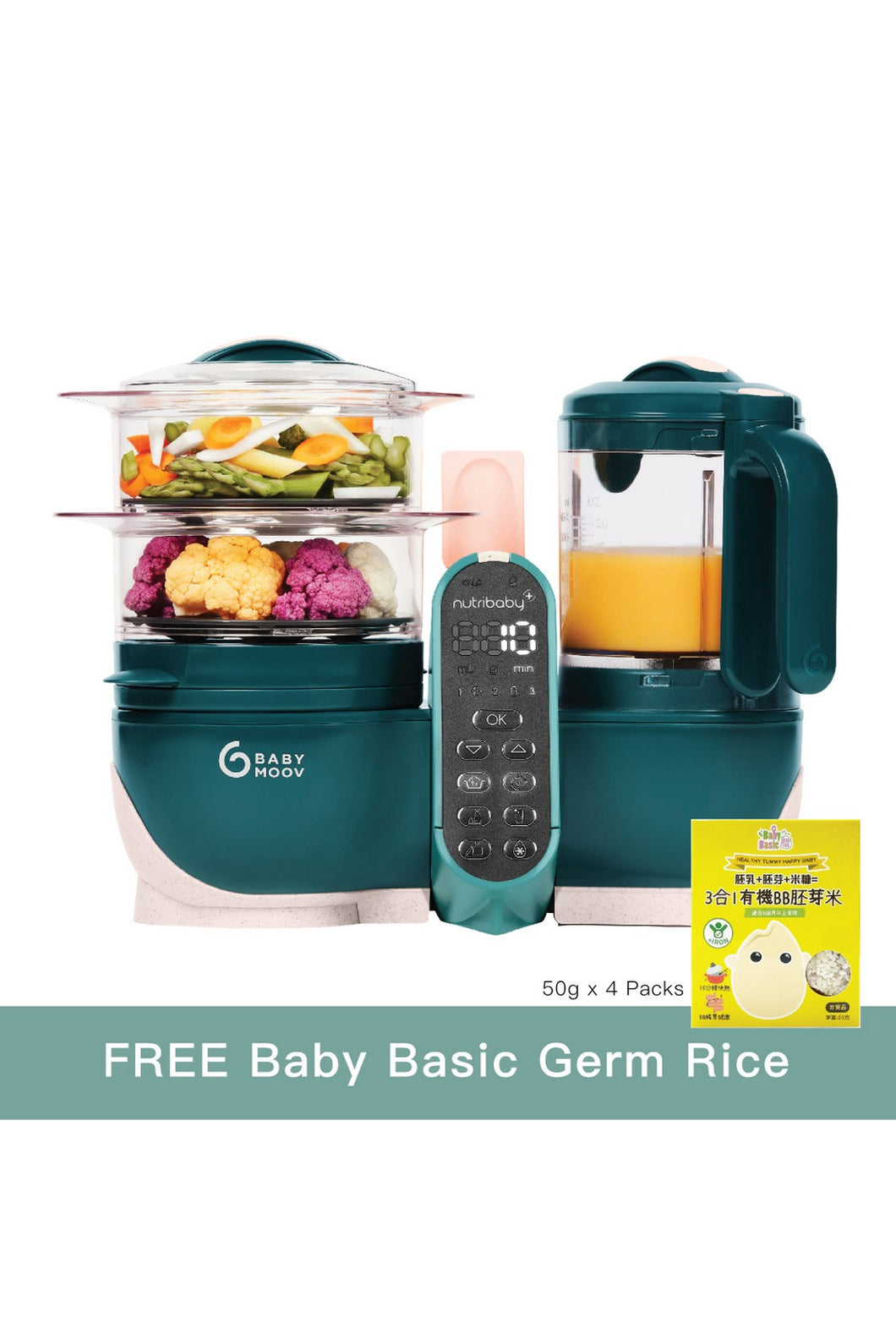 Babymoov Nutribaby 6-in-1 multi-purpose baby food processor Opal Green - Online Exclusive
