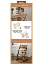 
                        
                          Load image into Gallery viewer, Stokke Tripp Trapp Chair - Beech (FREE GIFT)
                        
                      