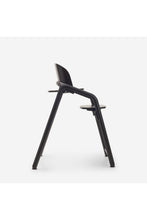 
                        
                          Load image into Gallery viewer, Bugaboo Giraffe Chair - Black
                        
                      