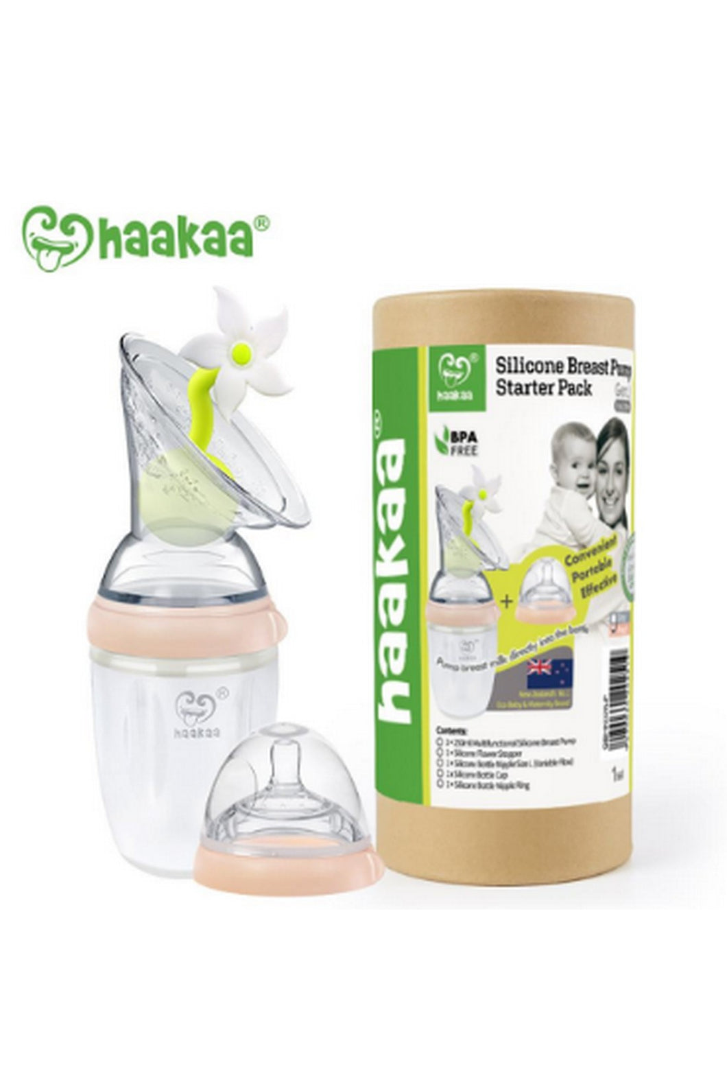Haakaa 第3代多功能哺餵入門款2in1-粉膚色
