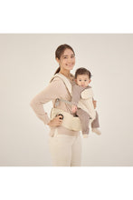 
                        
                          Load image into Gallery viewer, I-Angel Baby Carrier Dr. Dial Plus Line Beige - Online Exclusive
                        
                      