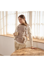 
                        
                          Load image into Gallery viewer, I-Angel Baby Carrier Dr. Dial Plus Milk Brown - Online Exclusive
                        
                      
