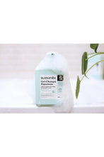 
                        
                          將圖片載入圖庫檢視器 Suavinex - Foaming Gel-shampoo 500 ml
                        
                      