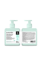 
                        
                          將圖片載入圖庫檢視器 Suavinex - Foaming Gel-shampoo 500 ml
                        
                      