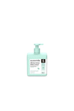 
                        
                          將圖片載入圖庫檢視器 Suavinex Moisturizing calendula Body Lotion 500ml
                        
                      