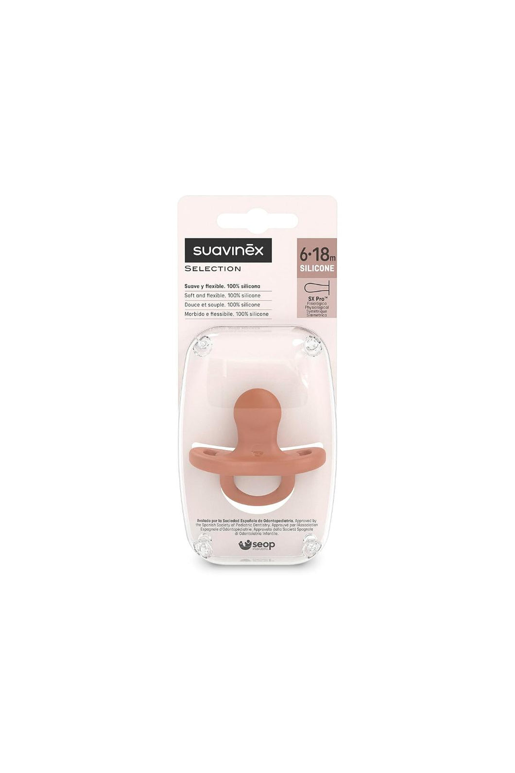 Suavinex Color Essence Ultra light all-silicone Soother with SX Pro Physiological Teat 6-18M