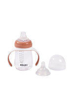 
                        
                          Load image into Gallery viewer, Beaba 2 in 1 Training Bottle 210ml
                        
                      