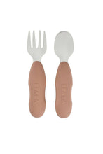 
                        
                          將圖片載入圖庫檢視器 Beaba Set Of 2 Stainless Steel Pre-Cutlery - Praline
                        
                      