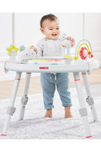 
                        
                          將圖片載入圖庫檢視器 Skip Hop Silver Lining 夢想雲朵探索視窗三階段活動桌
                        
                      