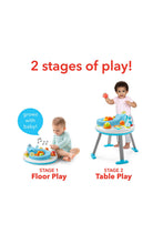 
                        
                          將圖片載入圖庫檢視器 Skip Hop Explore &amp; More Lets Roll Activity Table - Online Exclusive
                        
                      