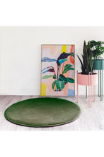 
                        
                          將圖片載入圖庫檢視器 Momomi Round Mat Olive - Online Exclusive
                        
                      