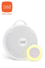 
                        
                          將圖片載入圖庫檢視器 b&amp;h Portable White Noise Sound Machine - Online Exclusive
                        
                      