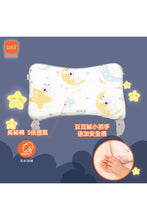 
                        
                          將圖片載入圖庫檢視器 b&amp;h Dual Layer Washable Kids Pillow with Case - 0.5-7 years old (Dinosaurs) - Online Exclusive
                        
                      