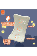 
                        
                          將圖片載入圖庫檢視器 b&amp;h Dual Layer Washable Kids Pillow with Case - 0.5-7 years old (Rabbit) - Online Exclusive
                        
                      