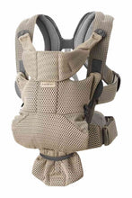 
                        
                          將圖片載入圖庫檢視器 Baby Carrier Move 3D Mesh Grey Beige 1
                        
                      