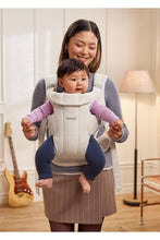 
                        
                          將圖片載入圖庫檢視器 BabyBjörn Hold 嬰兒揹帶 - 米色, 透氣網布 [優先預訂,約九月中出貨]
                        
                      