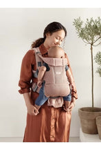 
                        
                          將圖片載入圖庫檢視器 Babybjorn Baby Carrier Move 3D Mesh Dusty Pink 2
                        
                      