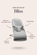 
                        
                          Load image into Gallery viewer, Babybjörn Bouncer Bliss Woven Mélange (Light Beige)
                        
                      