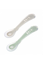 
                        
                          Load image into Gallery viewer, Beaba 2nd Stage Silicone Spoon 2pcs With Case Velvet Grey Sage Green 1
                        
                      