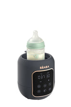 
                        
                          將圖片載入圖庫檢視器 Beaba Multi Milk 5 in 1 Bottle Warmer 16
                        
                      