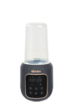 
                        
                          將圖片載入圖庫檢視器 Beaba Multi Milk 5 in 1 Bottle Warmer 18
                        
                      