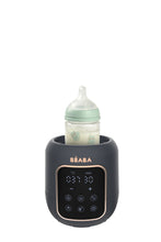 
                        
                          將圖片載入圖庫檢視器 Beaba Multi Milk 5 in 1 Bottle Warmer 20
                        
                      