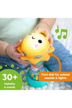 
                        
                          將圖片載入圖庫檢視器 Bright Starts Just for Sun Flashlight Toy
                        
                      